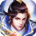 仙灵魔物