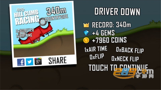 Hill Climb Racing登山赛车2下载中文版v1.69.5安卓最新版
