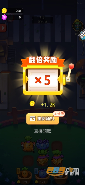 植物塔防战僵尸破解版下载无限金币版v1.0.0安卓版