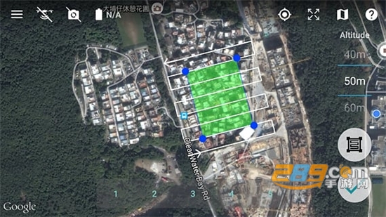 altizure手机版下载2023安卓最新版v3.9.5最新安卓版