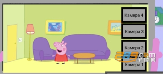 fiVENlGHTATpEppAplG下载2022中文完整版v1.0.0安卓版