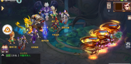 天梦OLapp