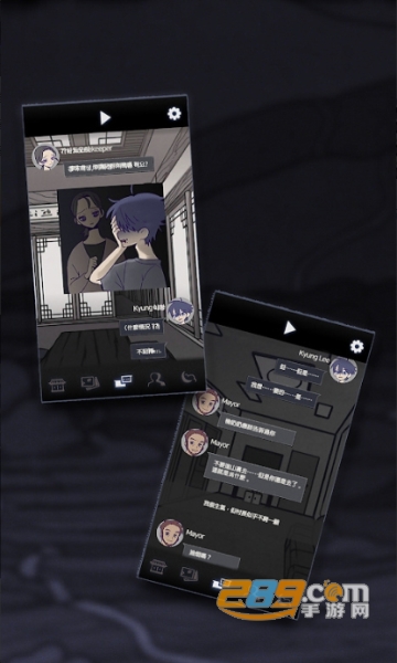先祖遗愿汉化版下载无限货币破解版v1.0.8最新破解版