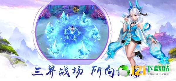 玄心奥妙诀APP