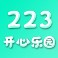 223开心乐园app安卓最新版v2.7.5安卓版