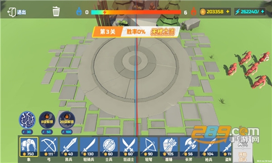 2022全面战争模拟器破解版无限钻石中文版v1.0.11最新版