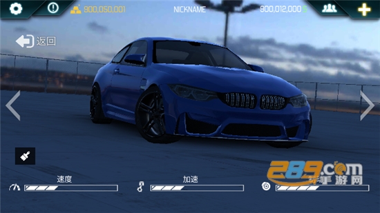 Real Car Parking 2破解版无限金币v1.06安卓版