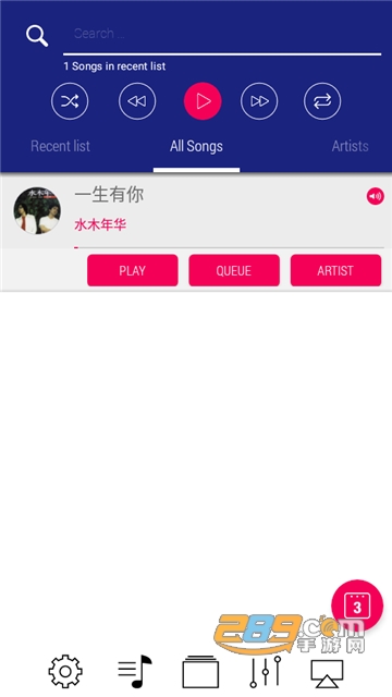 Liquidplayer音乐播放器app中文安卓最新版v2.85最新版