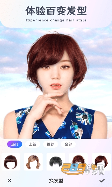 2022古装cam相机app免费版v2.0.0安卓版