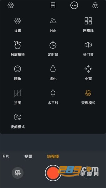 cameraiphone13相机软件app免费版v1.0.0最新官方安卓版