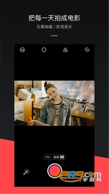 mixv app下载2022官方最新版v2.0.7最新版