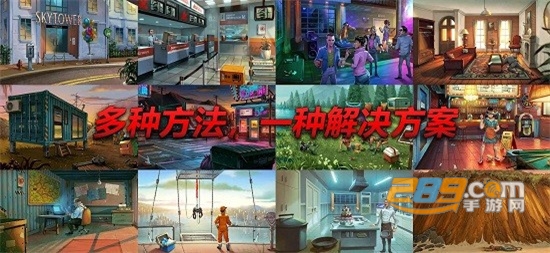无名之辈死后游戏完整版安卓免费版(Nobodies: After Death)v1.0.131安卓版
