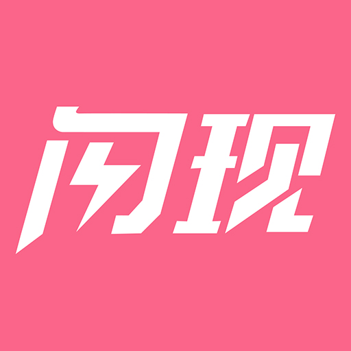 闪现剧本杀下载官方appv1.2.0527官方版