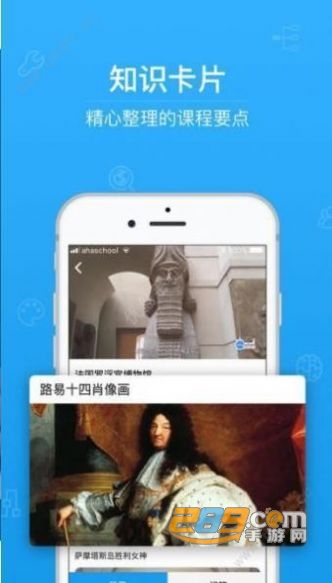 中国政法网院互联网+督查平台下载2022最新版v1.8.0安卓版
