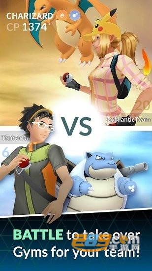 pokemongo懒人版2022安卓最新版本v0.401.0最新手机版