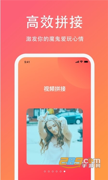 Ioto短视频下载2022最新官方版v1.0.0安卓版