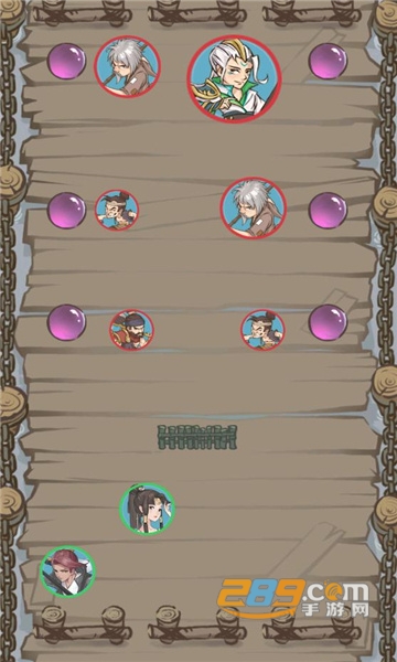江湖小侠无限铜钱元宝破解版v1.0最新破解版