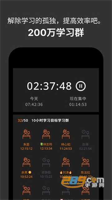 yeolpumta安卓下载中文汉化版v702.5.8 手机版