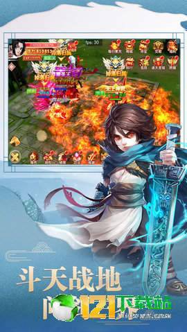 仙影世界app
