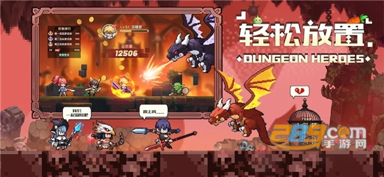 浮空之境官方版