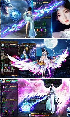 玄仙封魔app