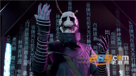 2022幽灵线东京手机版下载免费版(TokyoGames)v1.08.02最新安卓版