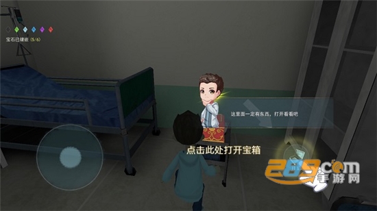 恐怖躲猫猫2下载无广告最新中文版v2.1.0最新版