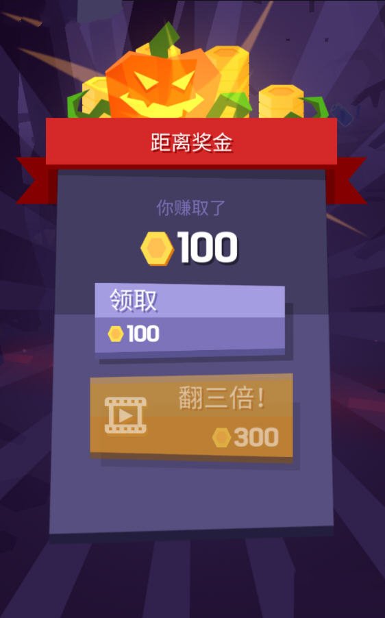 一起来降妖最新版