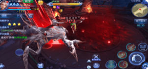 仙侠世界APP