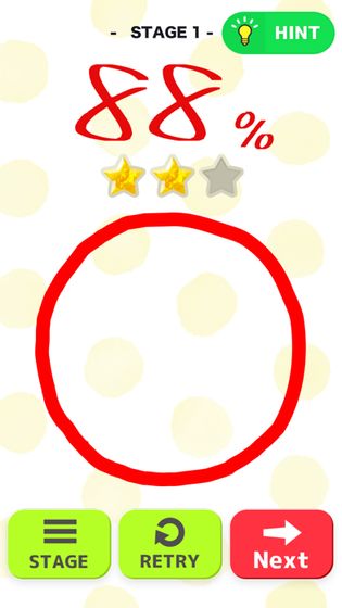 Balance DrawAPP