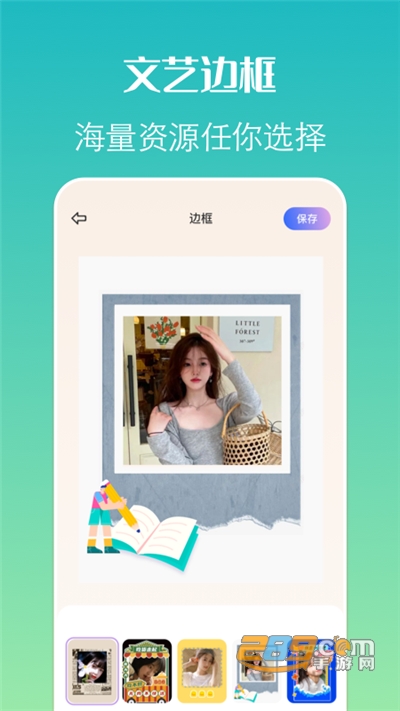 Pixelme像素相机免费版appv1.5.0安卓版