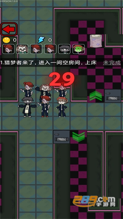 梦魇宿舍游戏下载最新版app