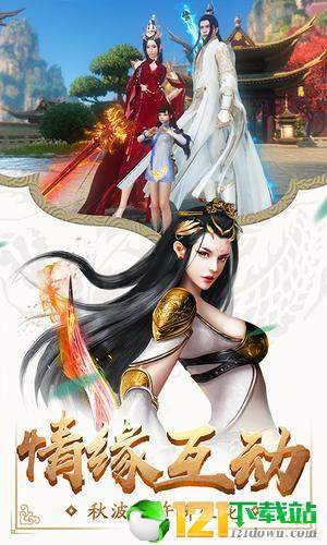 星辰灭app