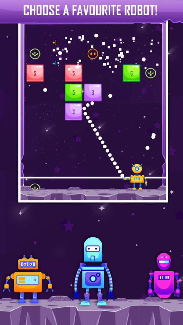 宇宙空间爆炸app