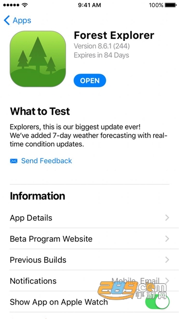testflight app兑换码2023下载最新免费版v3.2安卓最新版
