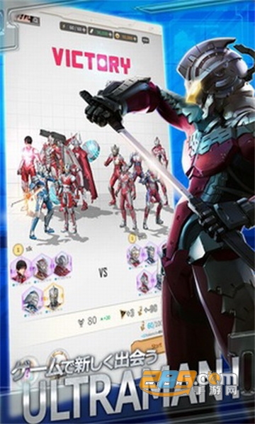 ultraman国际版下载官方正版v1.2.72安卓版