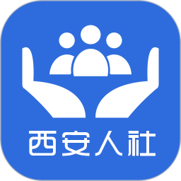 西安人社通查询医保卡余额2022最新版v3.5.6安卓版