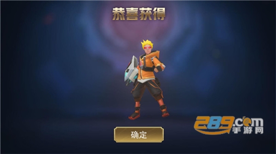 小小王者大乱斗5v5免广告刀皇有皮肤最新版