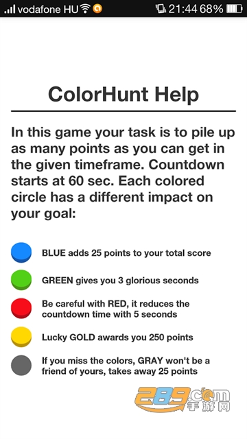 color hunt app官方下载最新版v1.1安卓版