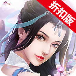 剑荡江湖福利折扣版v1.0安卓版