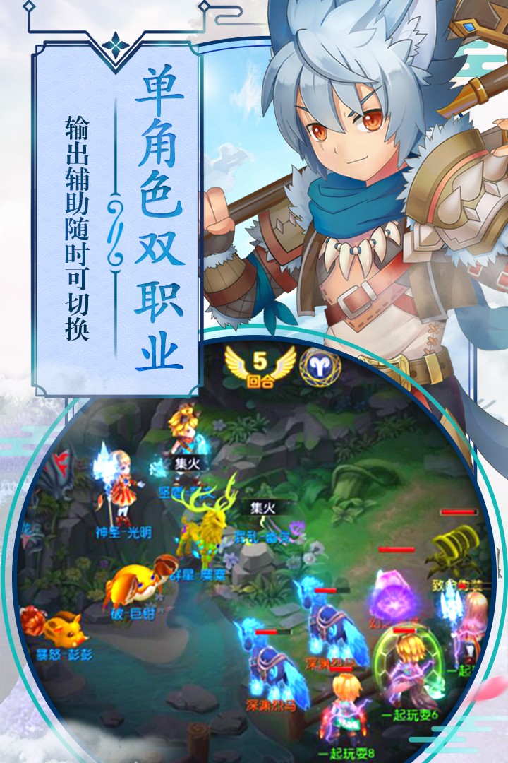 第五纪app