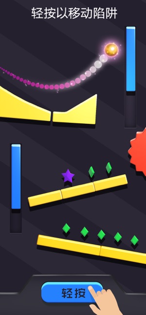 Tricky TapsAPP