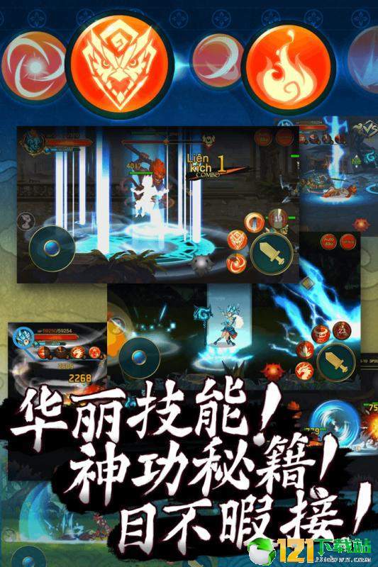 玄真道app