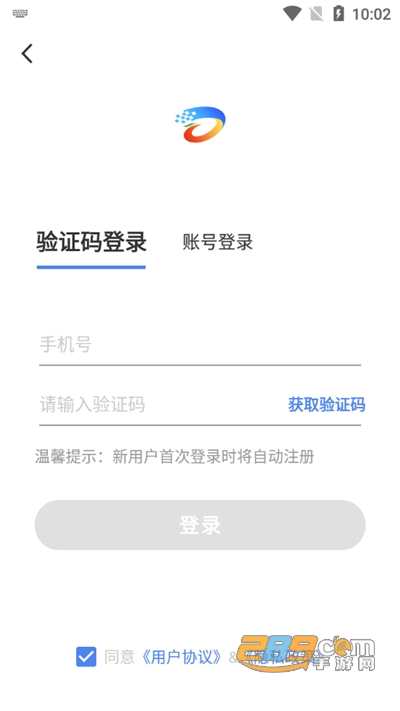 达州一卡通app官方版下载安装2022最新版本v1.0.3.8 安卓版