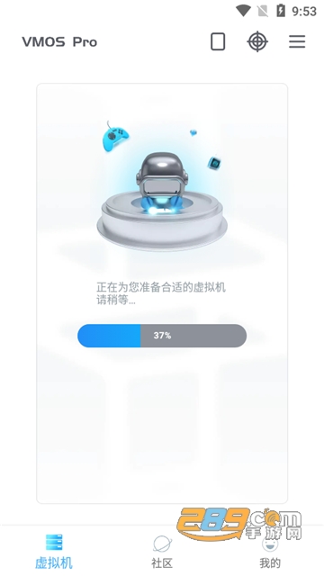 VMOS Pro下载最新破解版v2.9.1安卓版