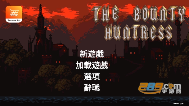 赏金女猎手中文版v0.66安卓版