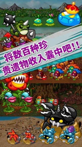 无尽的边界最新版