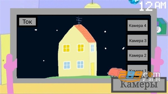 小猪佩奇的午夜后宫游戏下载英文版(Five Night at Peppa Pig)v1.0英文版