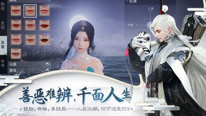将夜九天app