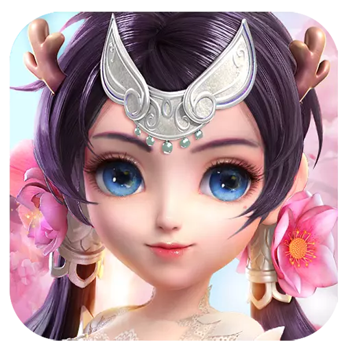 玄笔录前传app
